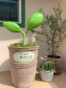 cache_Messagep187-min